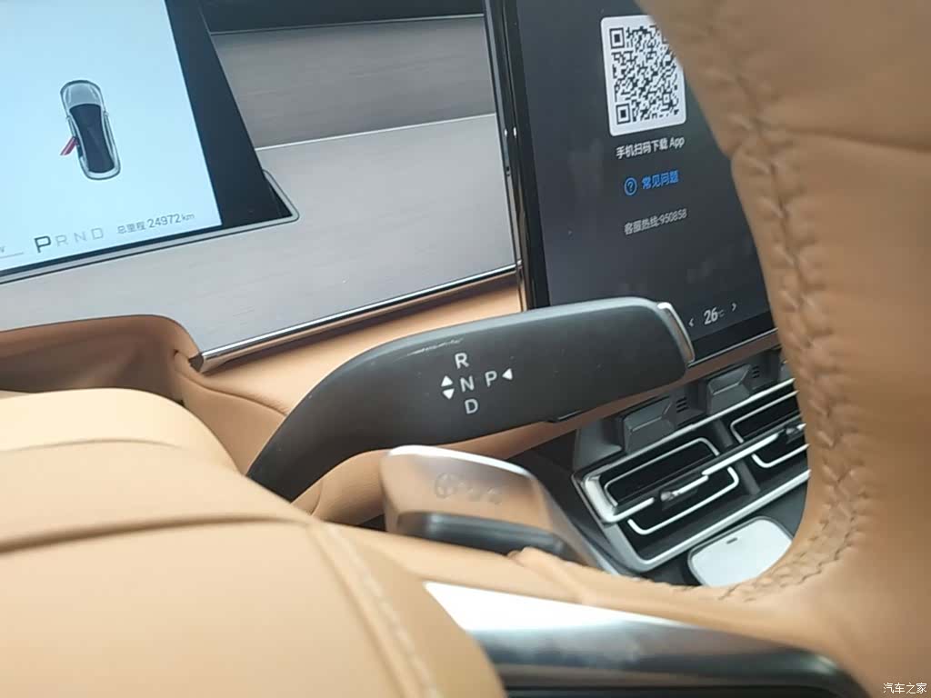 BYD Han, 2025 10