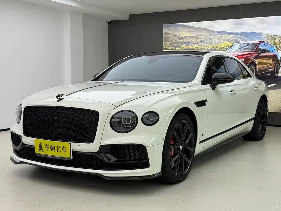 Bentley Flying