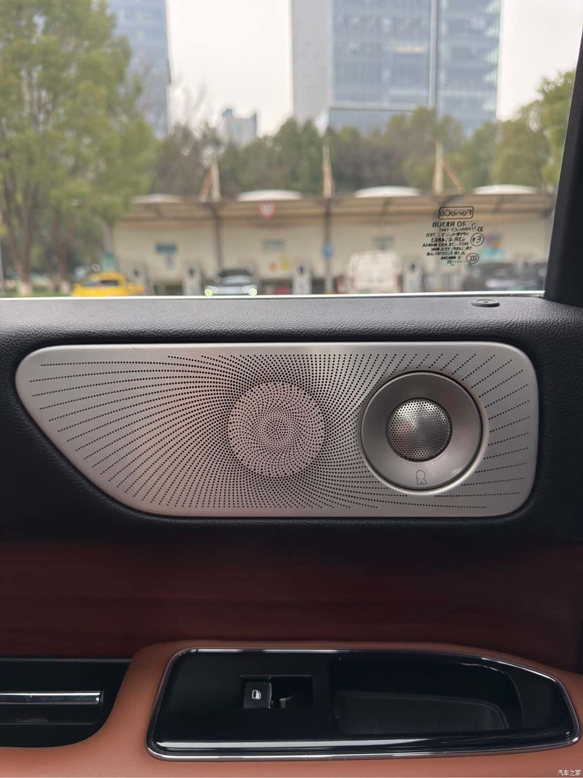 Lincoln Navigator, 2022 17