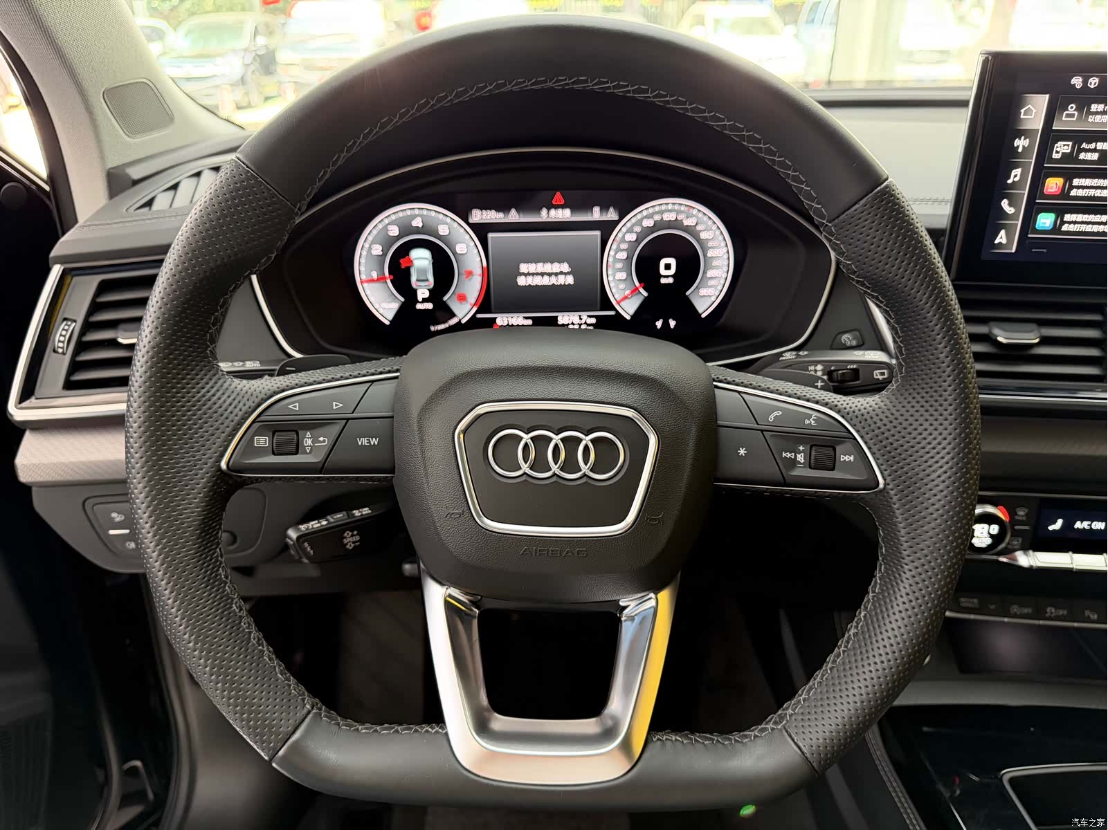 Audi Q5L, 2022 15