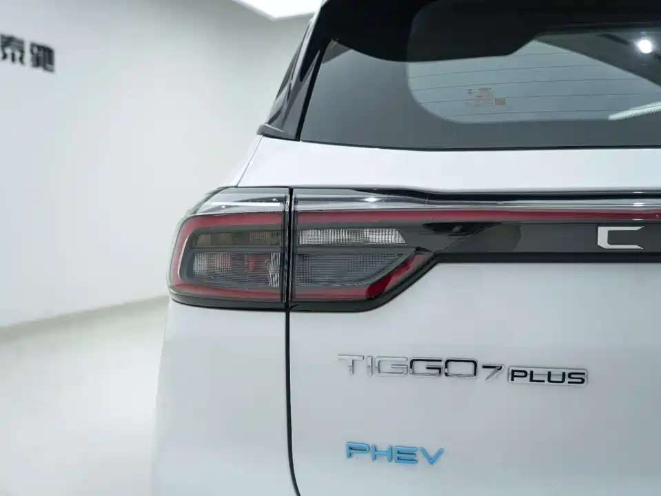 Chery Tiggo 7 PLUS