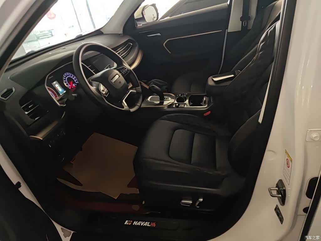 Haval H6, 2019 11