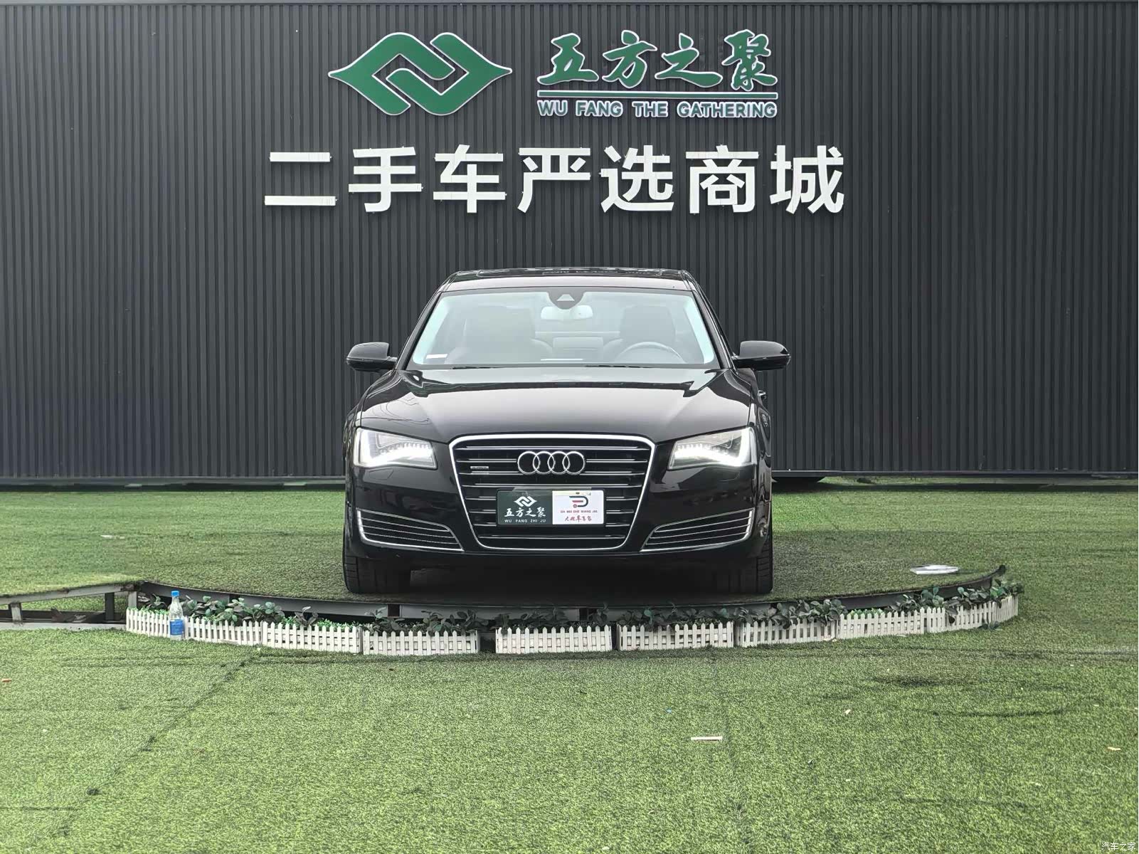 Audi A8L, 2012 2
