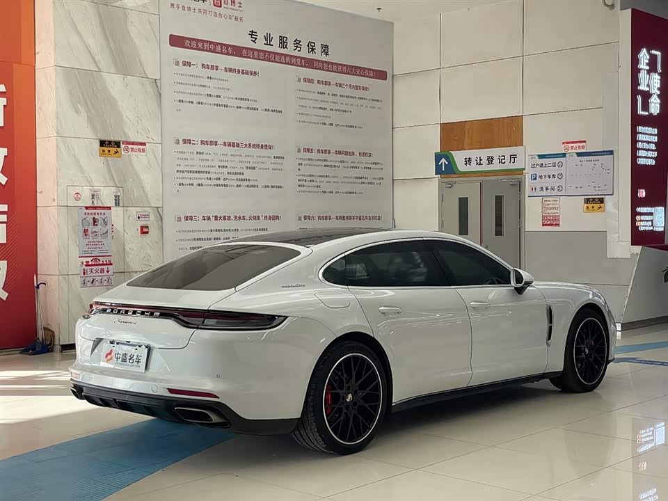 Porsche Panamera