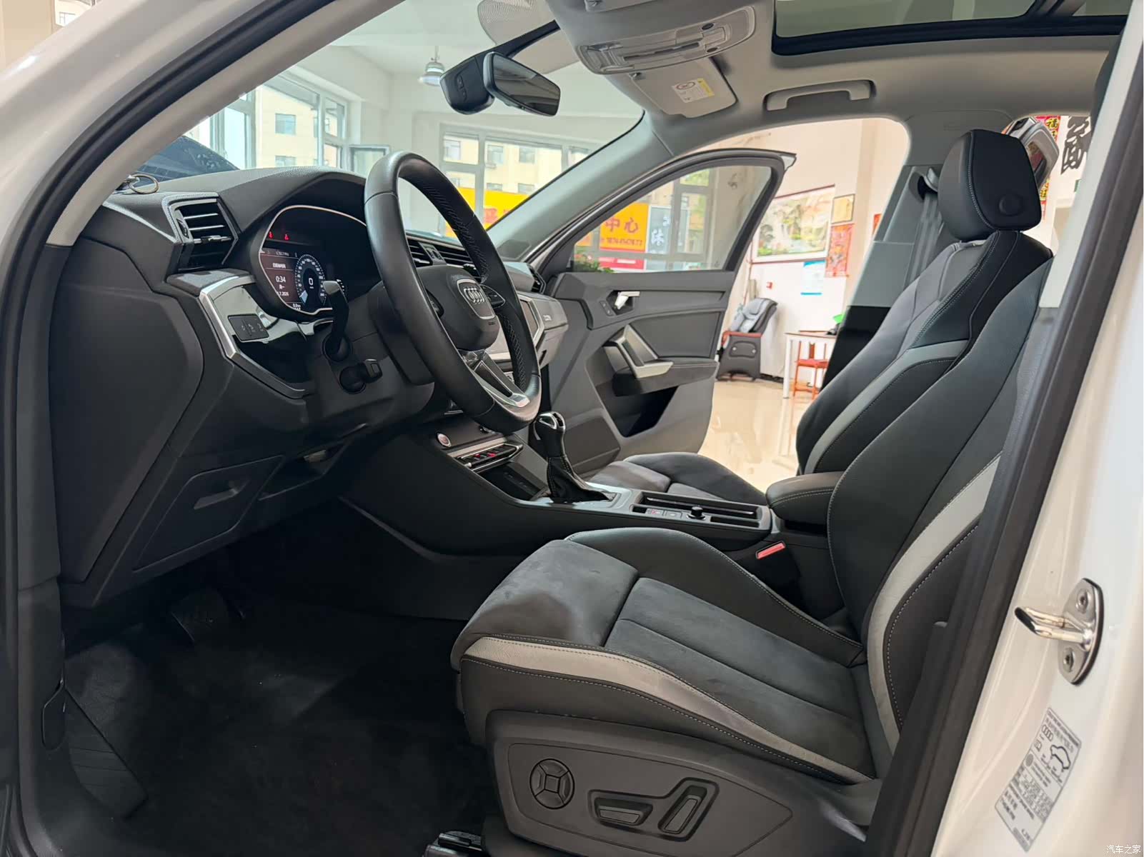Audi Q3, 2023 8