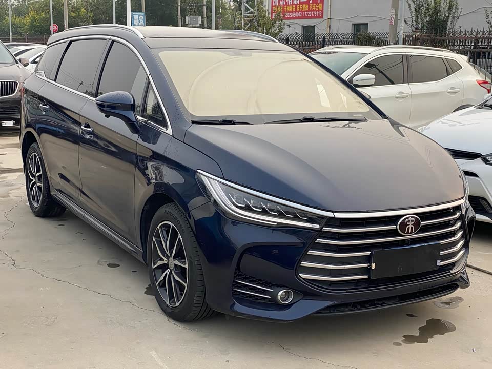BYD Song MAX