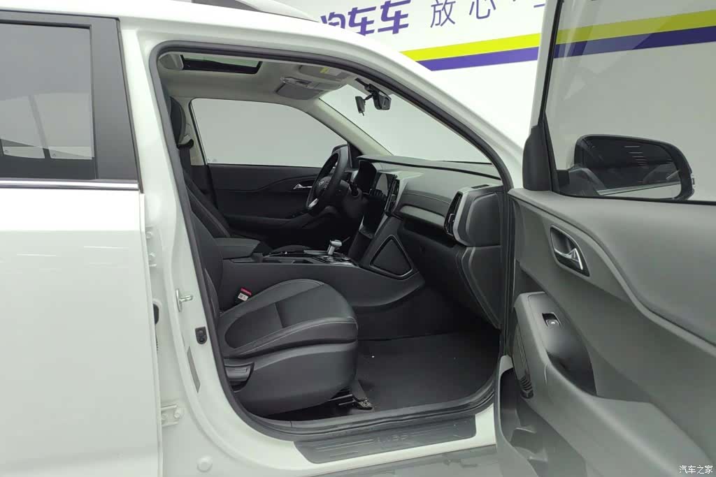 Hyundai ix35, 2023 8