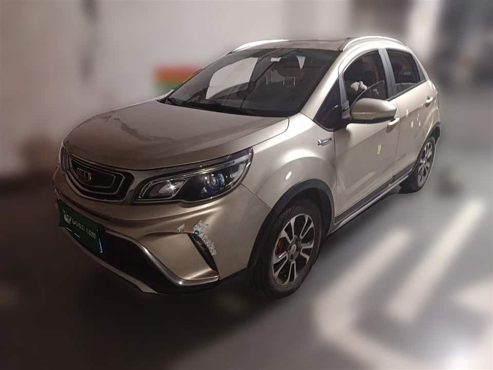 Geely Vision X3