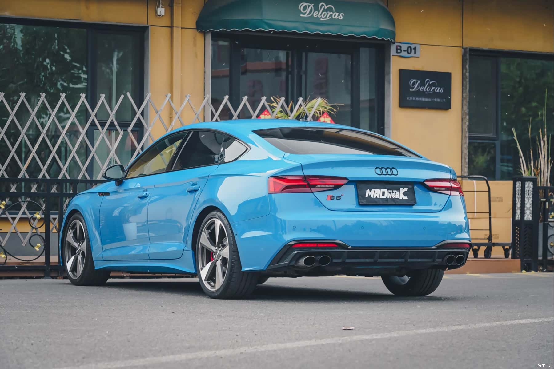 Audi S5, 2021 8