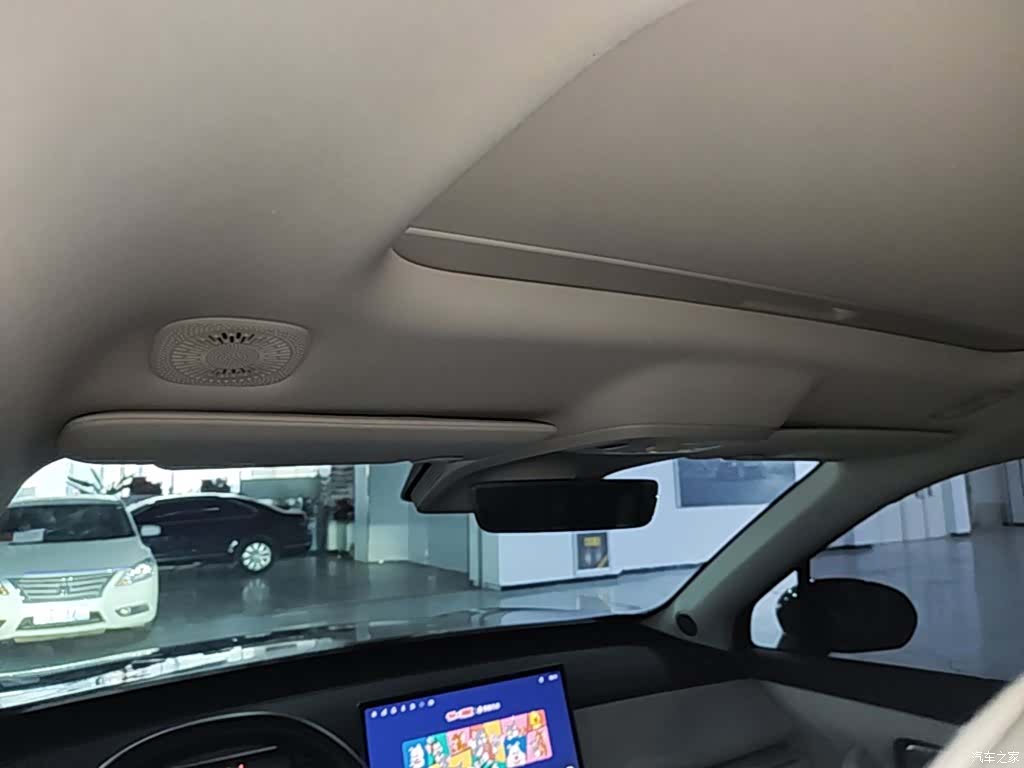 Leapmotor C16, 2024 18