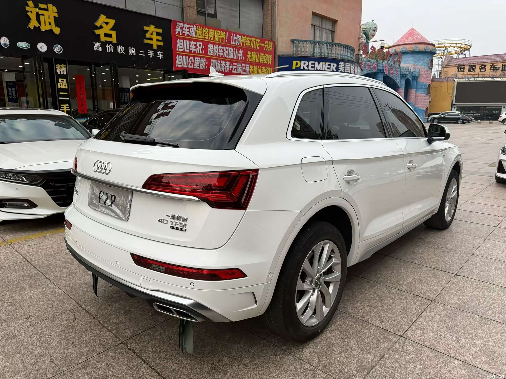 Audi Q5L, 2021 8