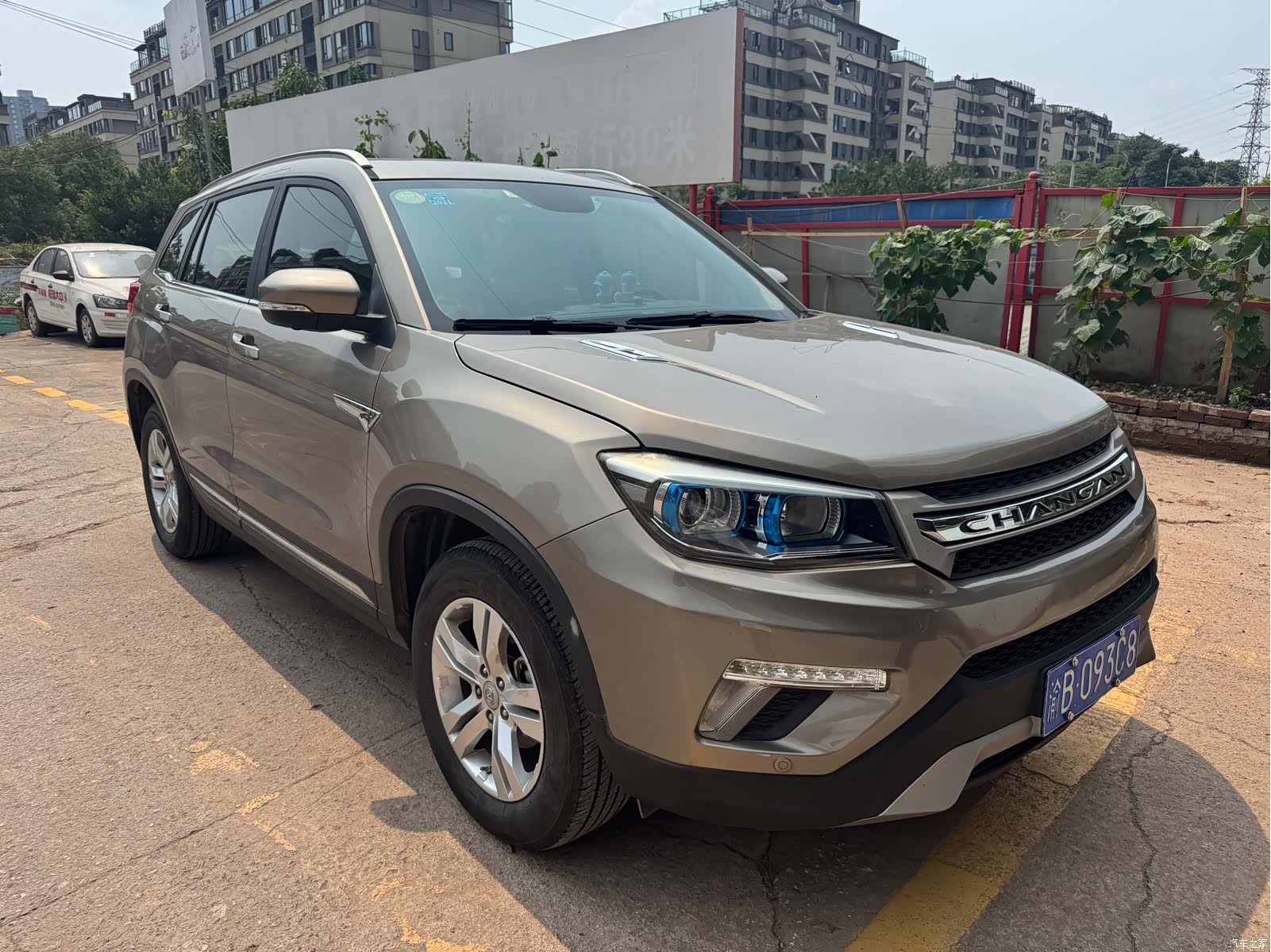 Changan CS75, 2017 3