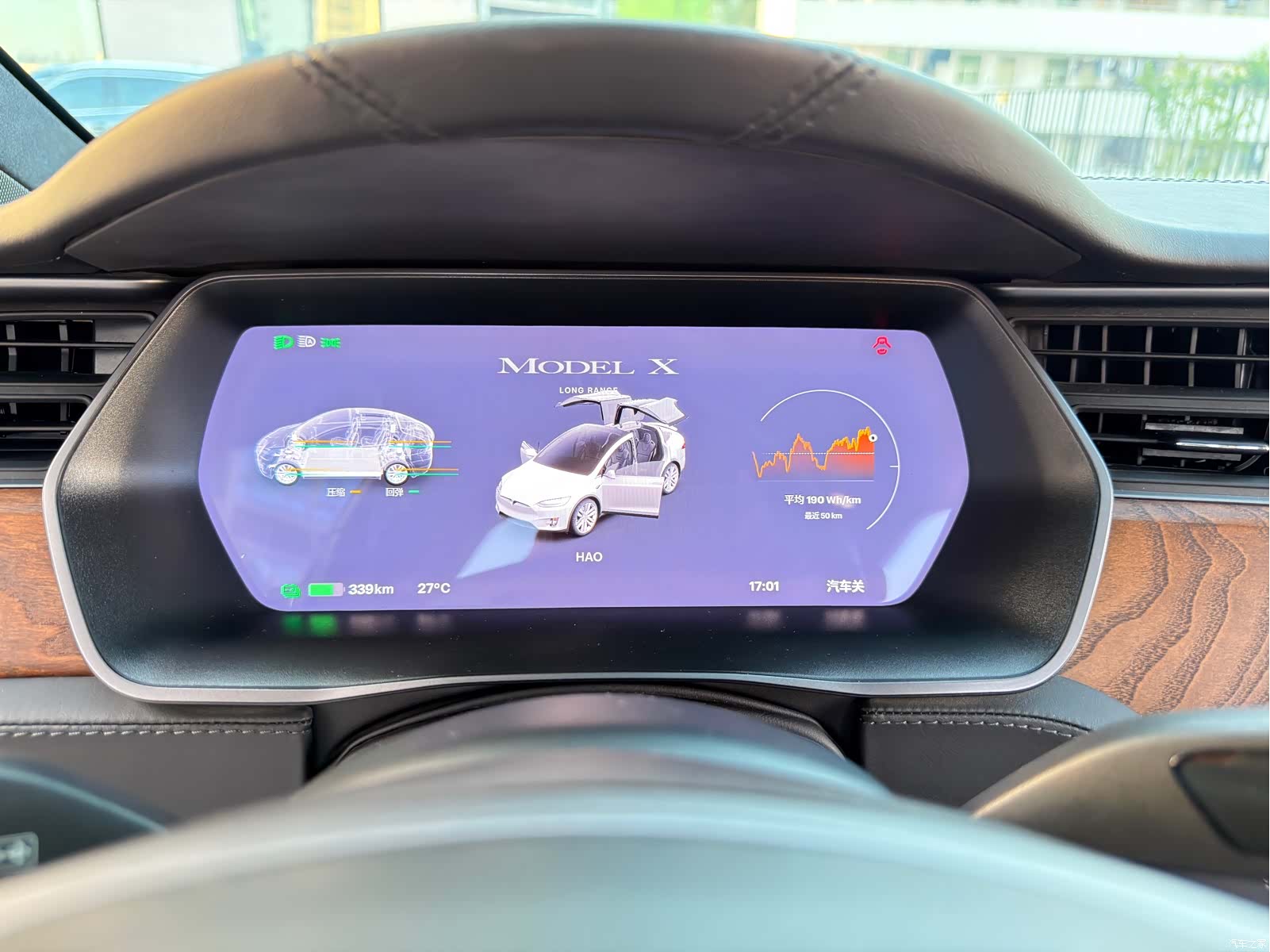 Tesla Model X, 2020 13