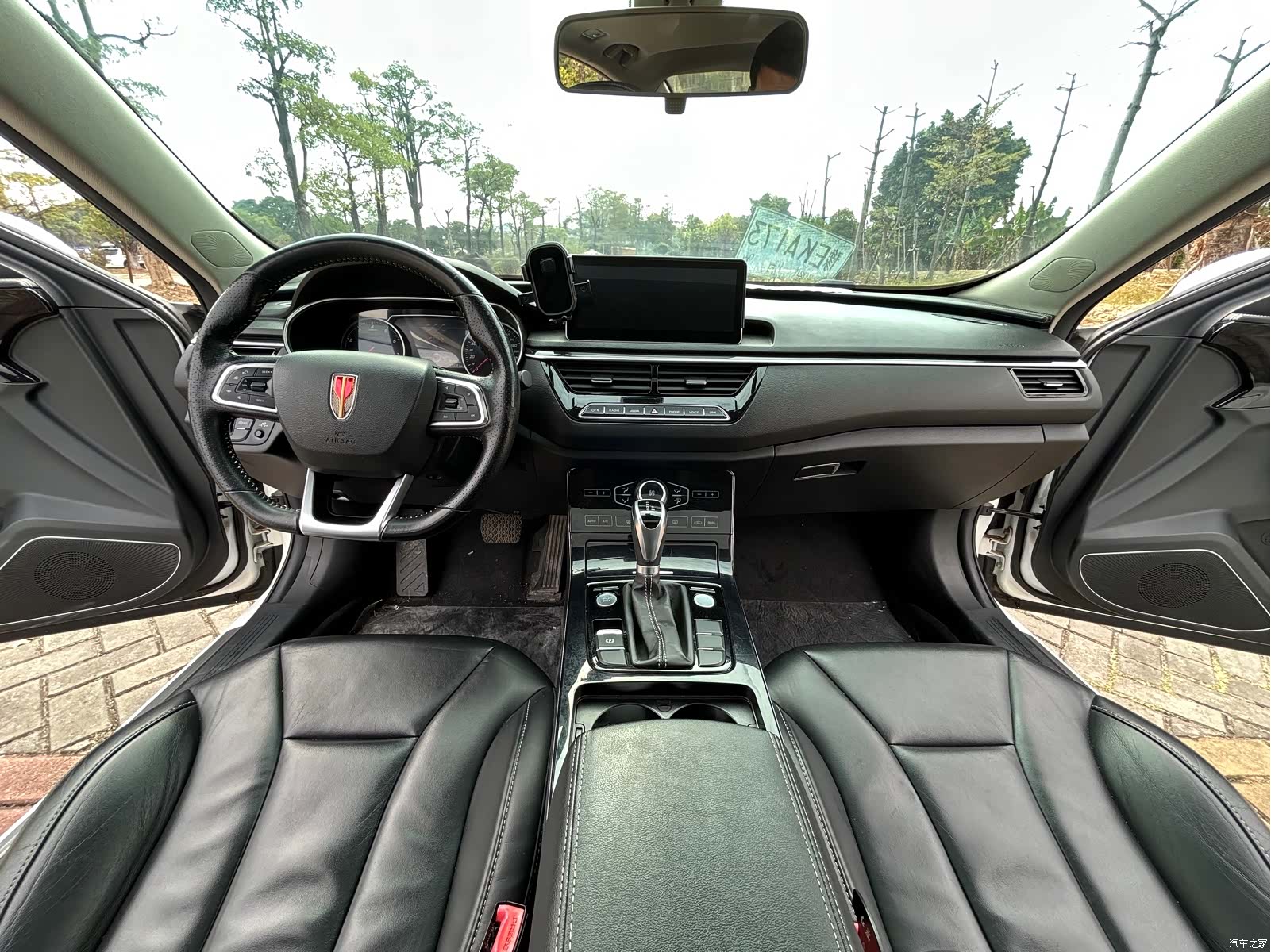 Hongqi H5, 2020 7