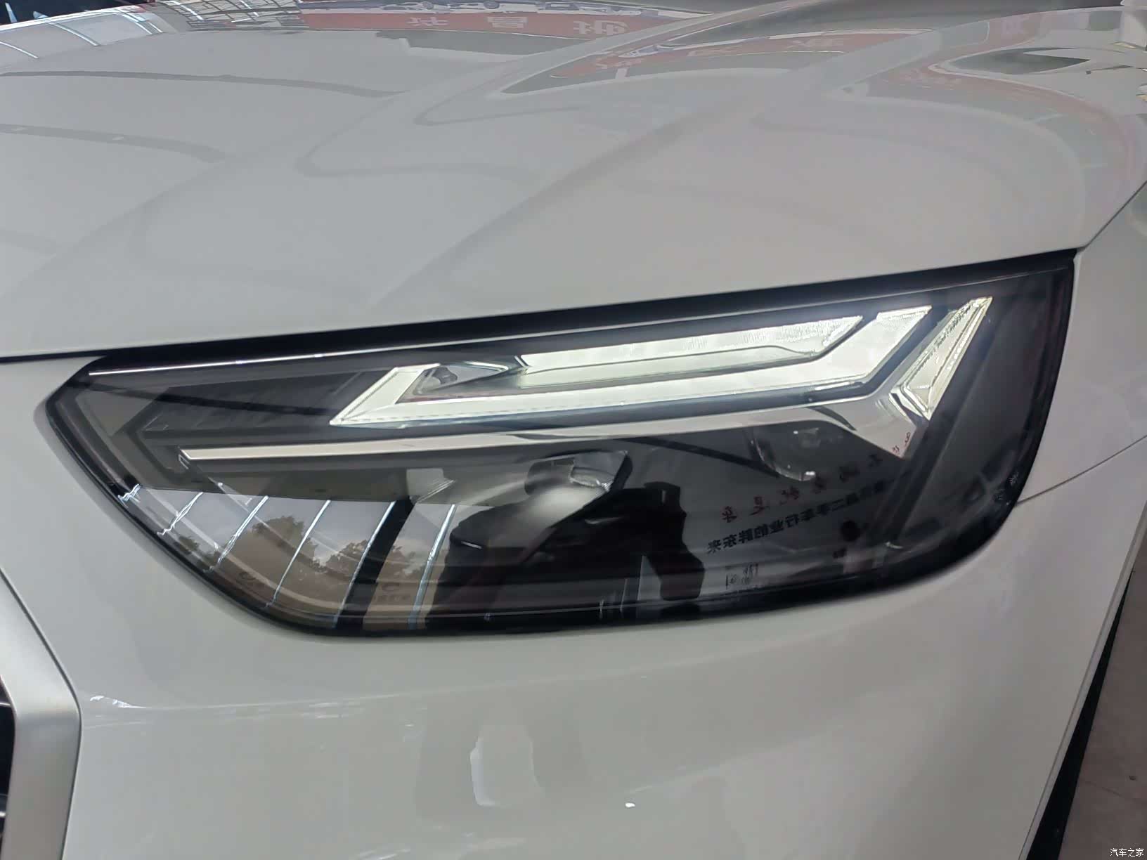 Audi Q5L, 2022 12