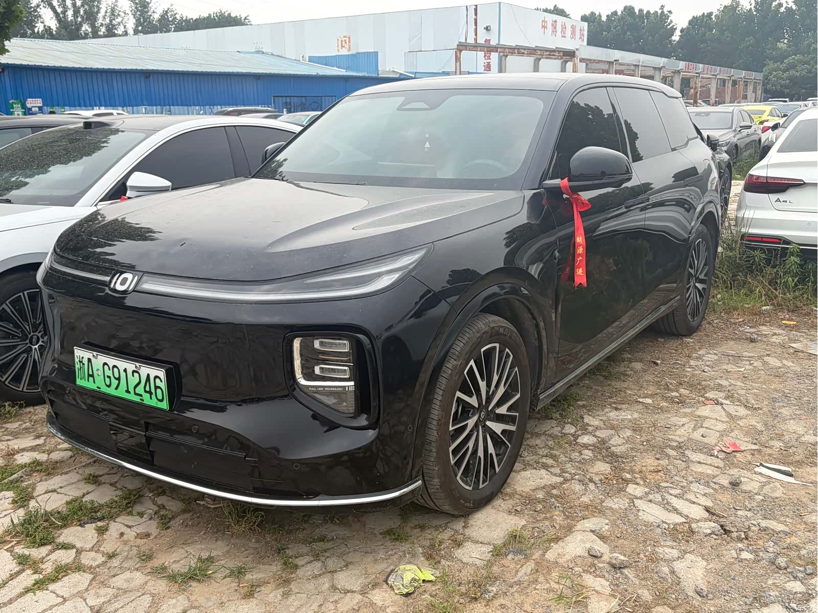 Changan Eado