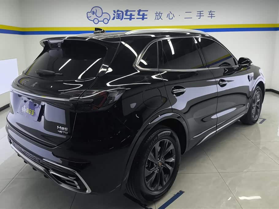 Hongqi HS5
