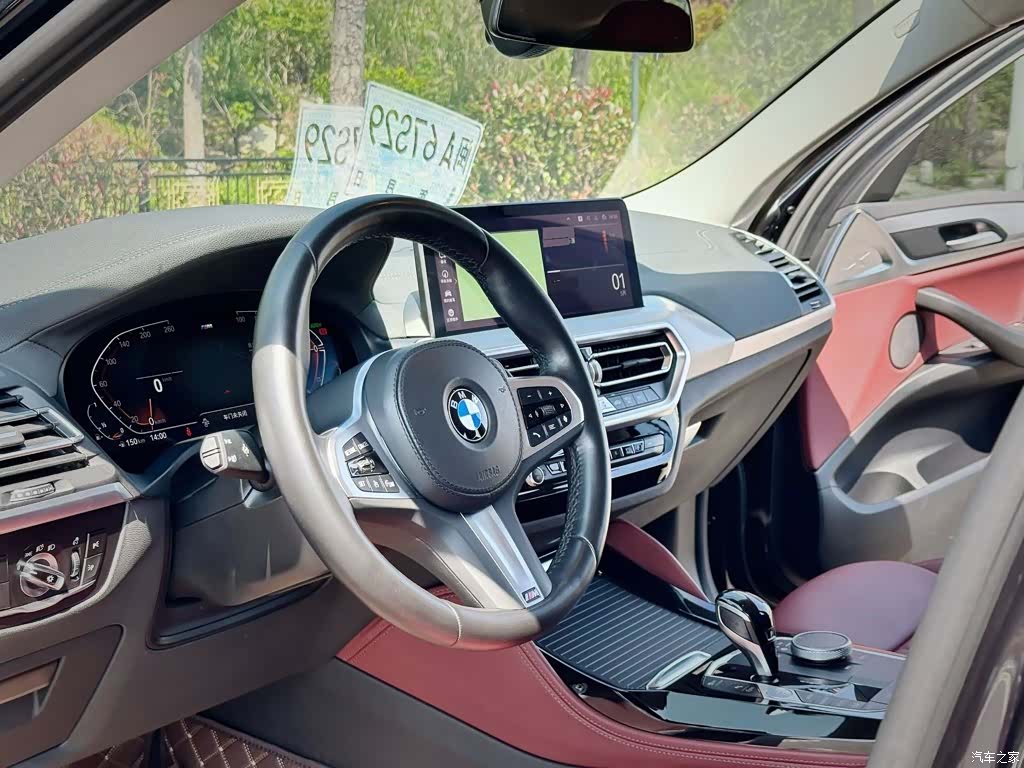BMW X4, 2024 3
