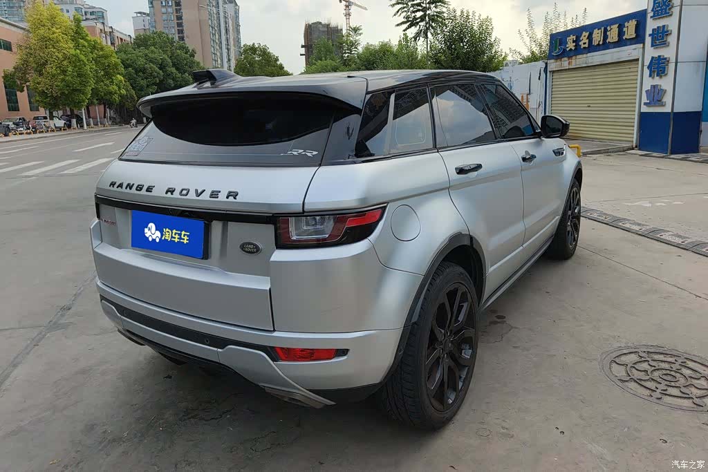 Land Rover Range Rover, 2018 3