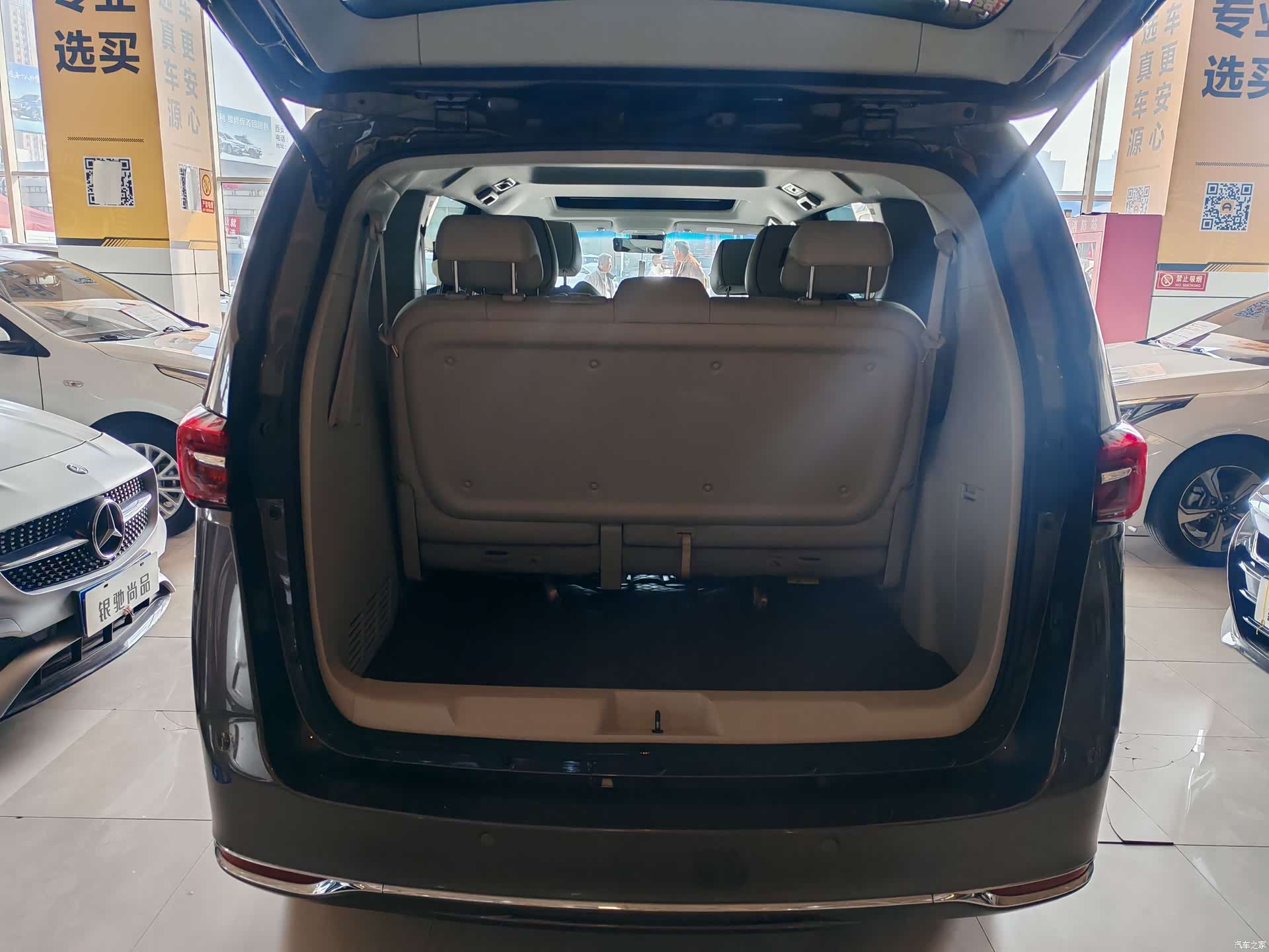 Buick GL8, 2021 9