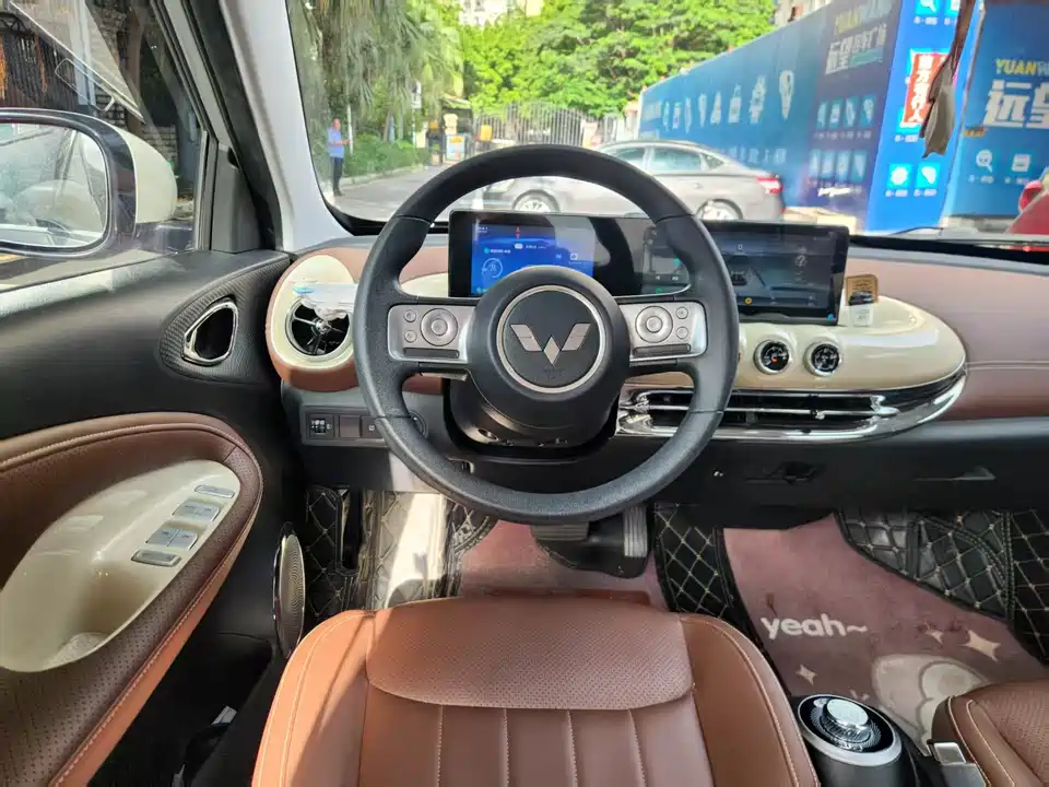 Wuling Wuling Bingguo