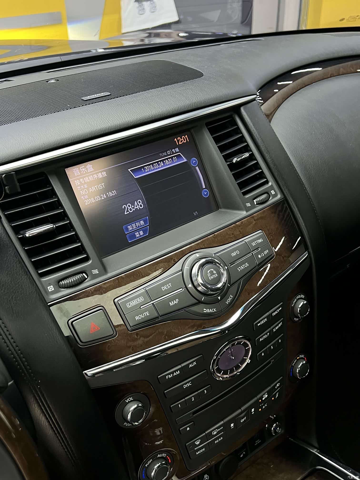 Infiniti QX56, 2014 23