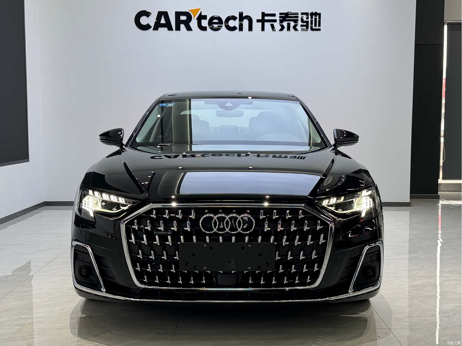 Audi A8L, 2023 2