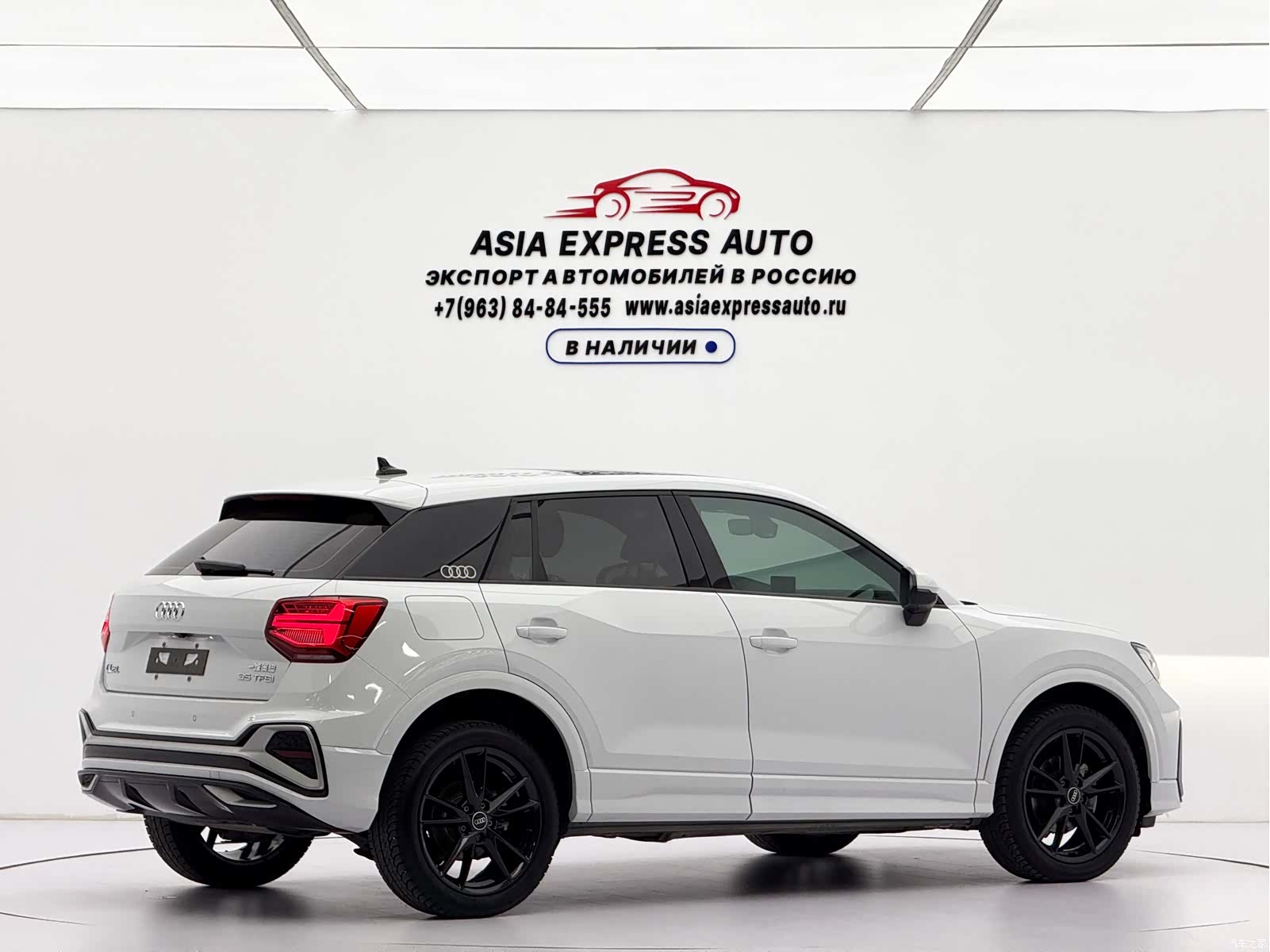 Audi Q2L, 2023 4