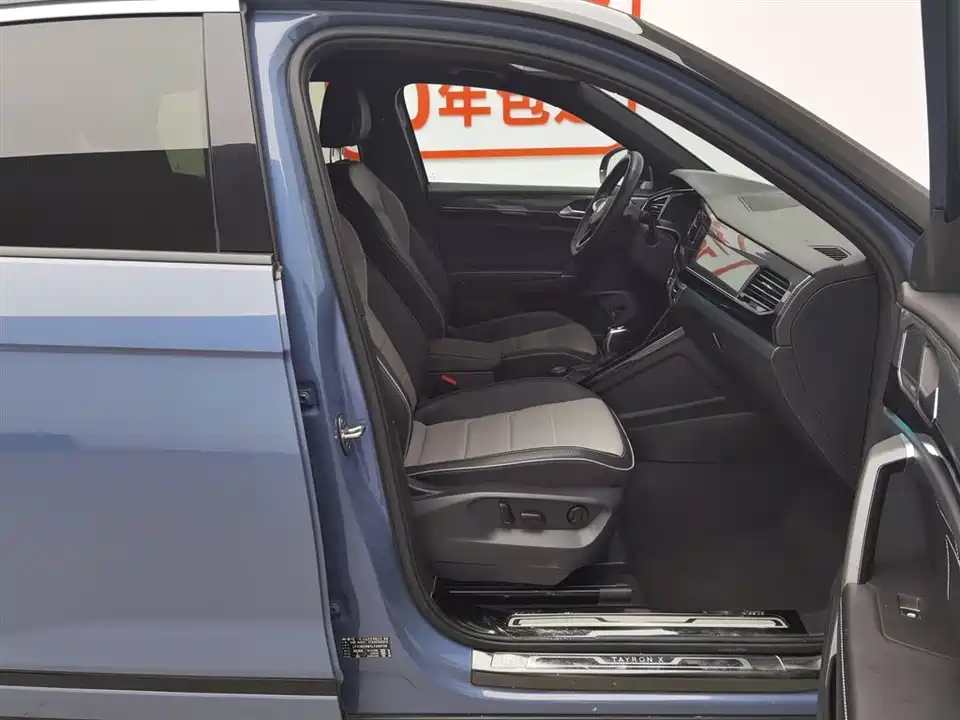 Volkswagen Tanyue X