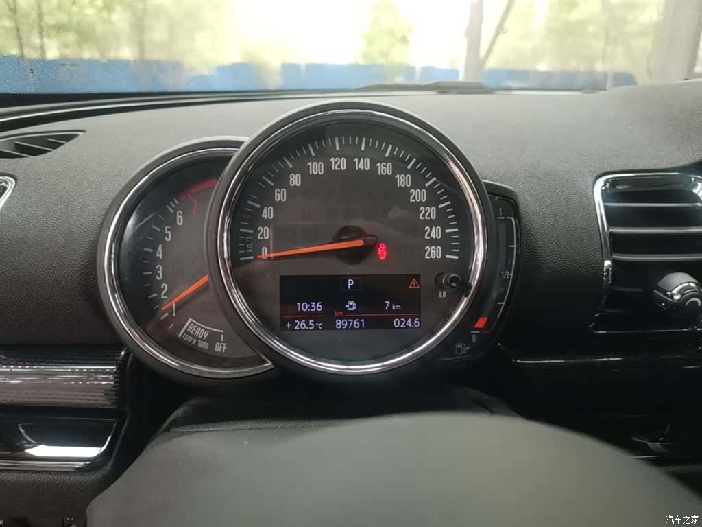 Mini Clubman, 2018 12