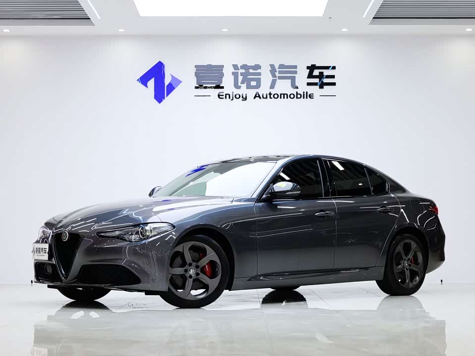 Alfa Romeo Giulia Alfa Romeo Giulia