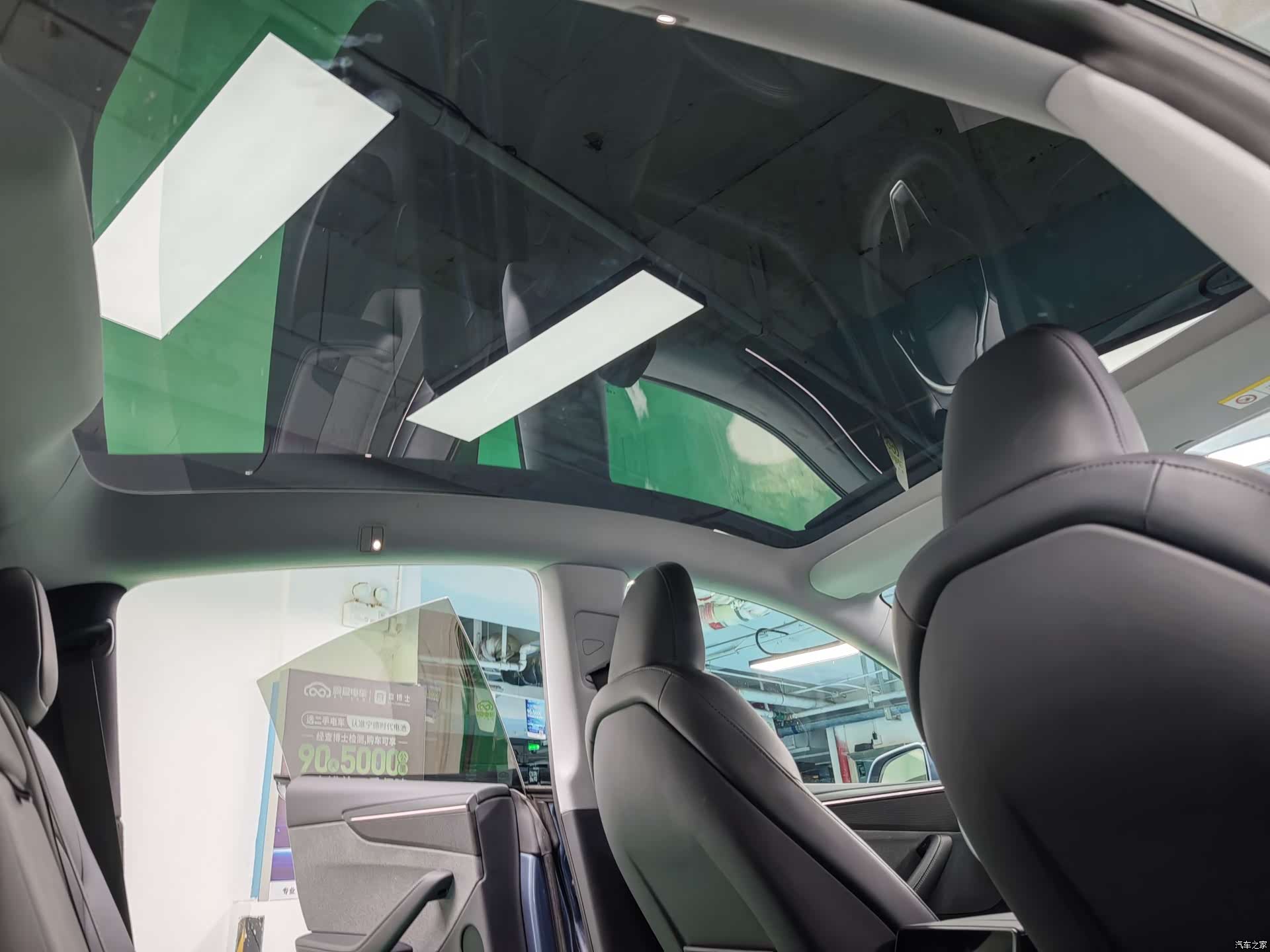 Tesla Model Y, 2025 16