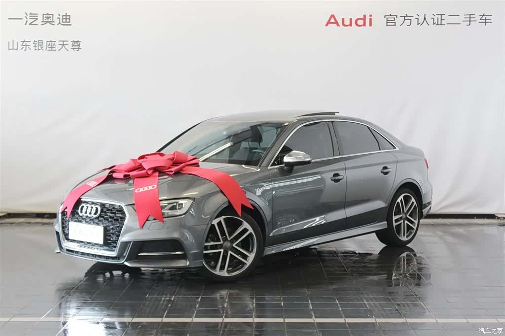 Audi A3, 2018 3
