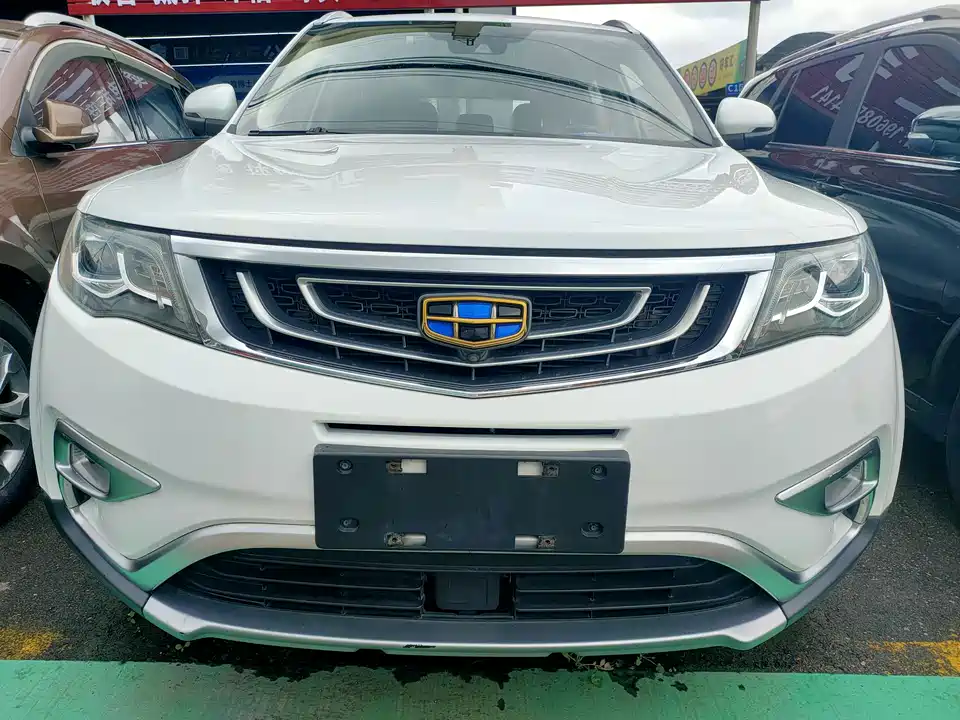 Geely Atlas
