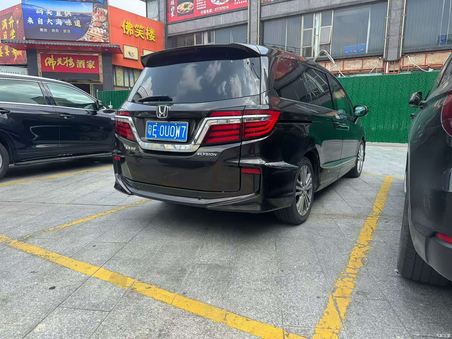 Honda Elysion, 2018 17