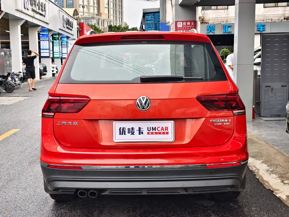 Volkswagen Tiguan L