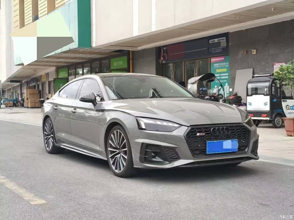 Audi A5, 2021 3