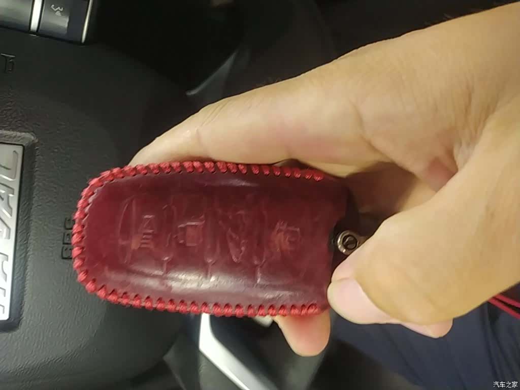 Haval H6, 2020 18