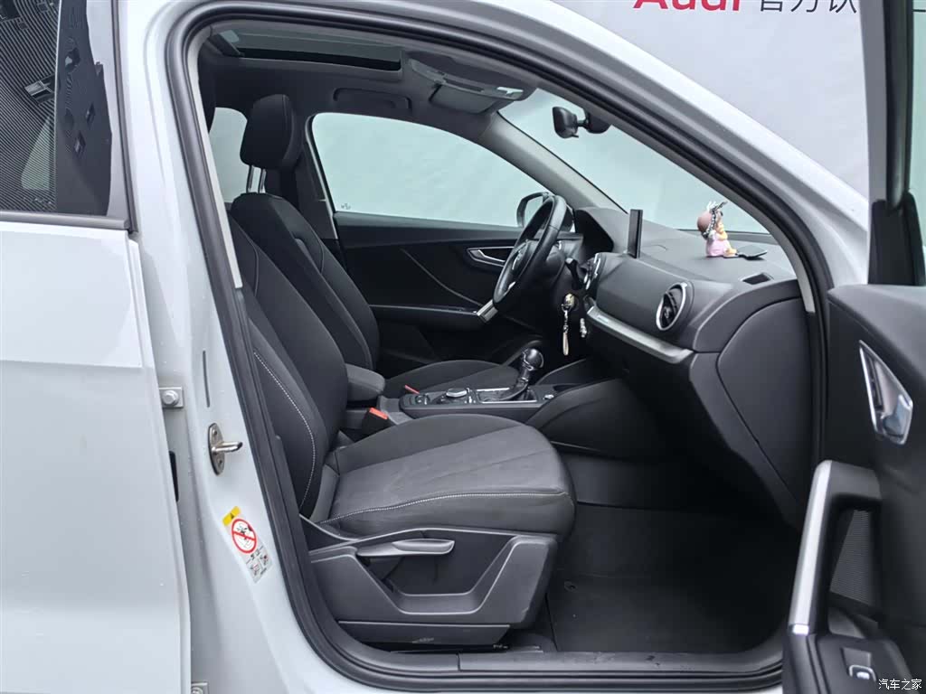 Audi Q2L, 2020 13