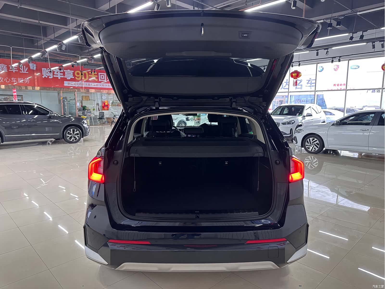 BMW X1, 2023 18