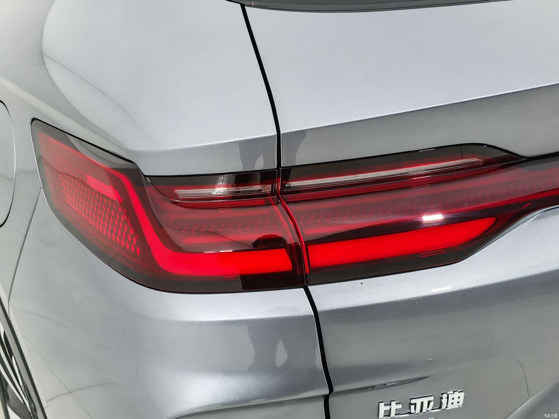 BYD Song, 2024 12