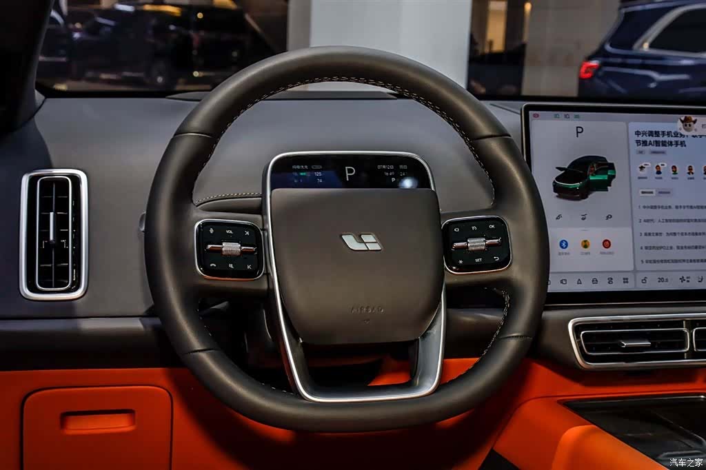 Li Auto L7, 2025 16