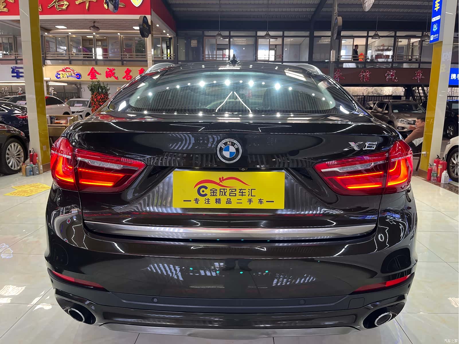BMW X6, 2017 30