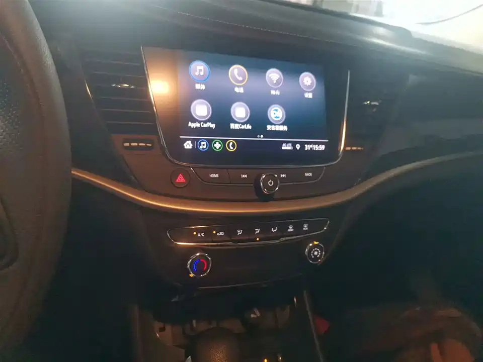 Buick Weilang