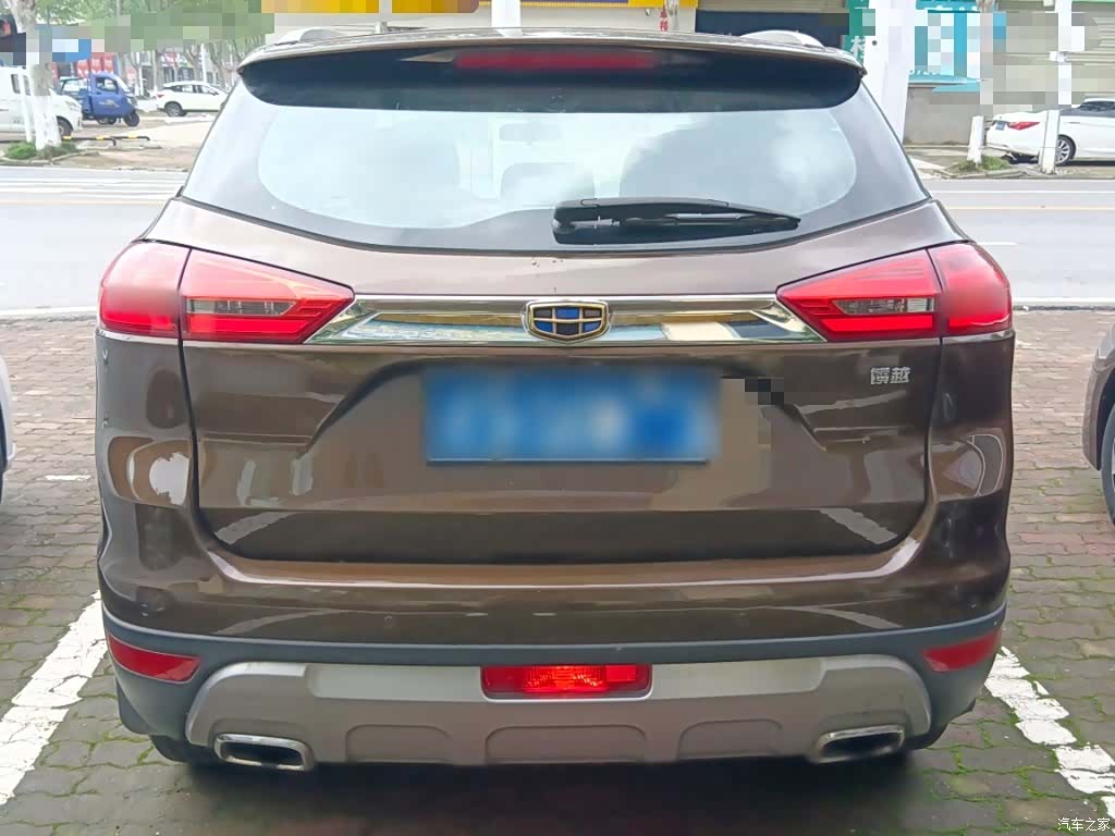 Geely Boyue, 2017 4