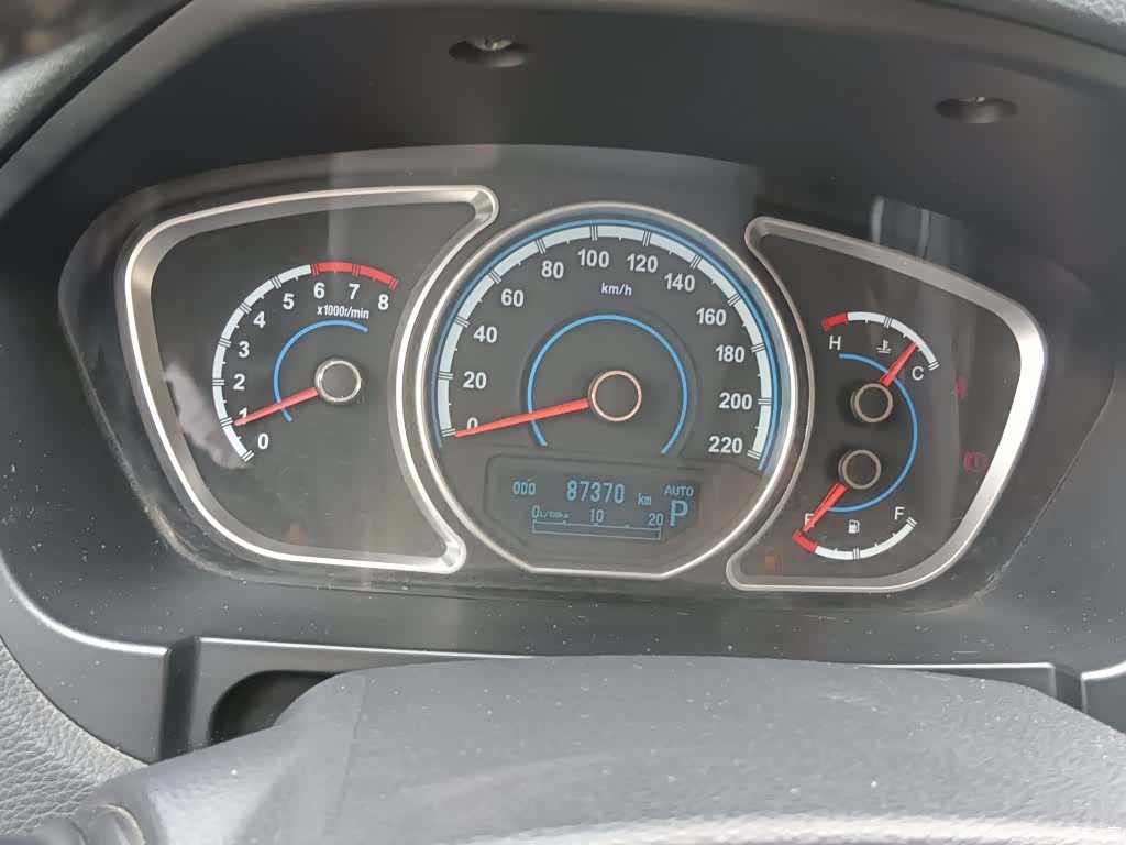 Haima S7, 2014 8
