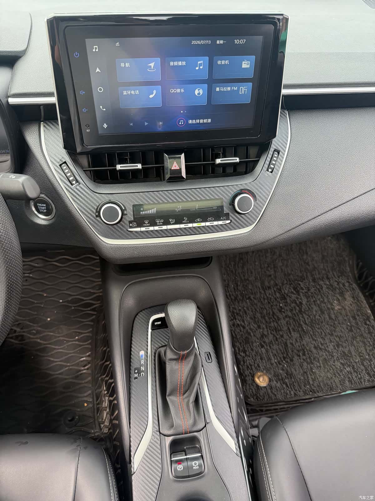 Toyota Corolla, 2022 9
