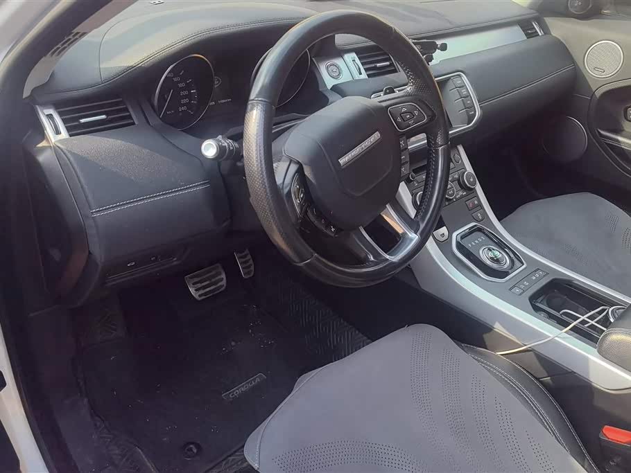 Land Rover Range Rover Aurora