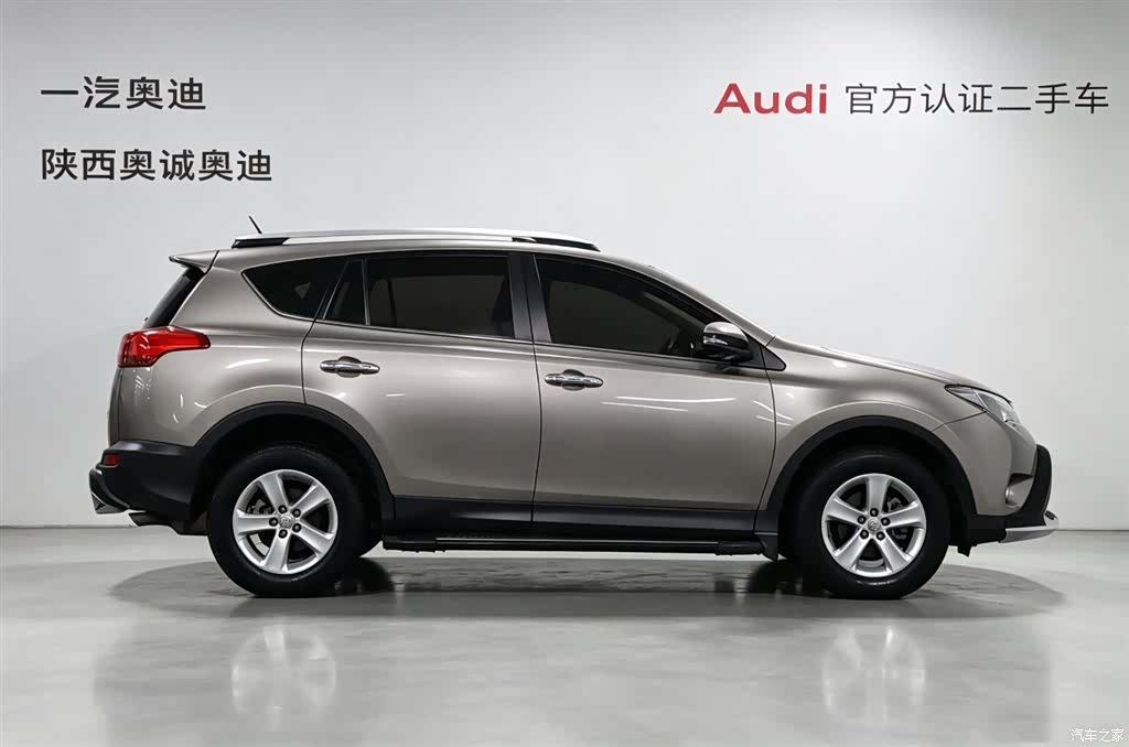 Toyota RAV4, 2015 3