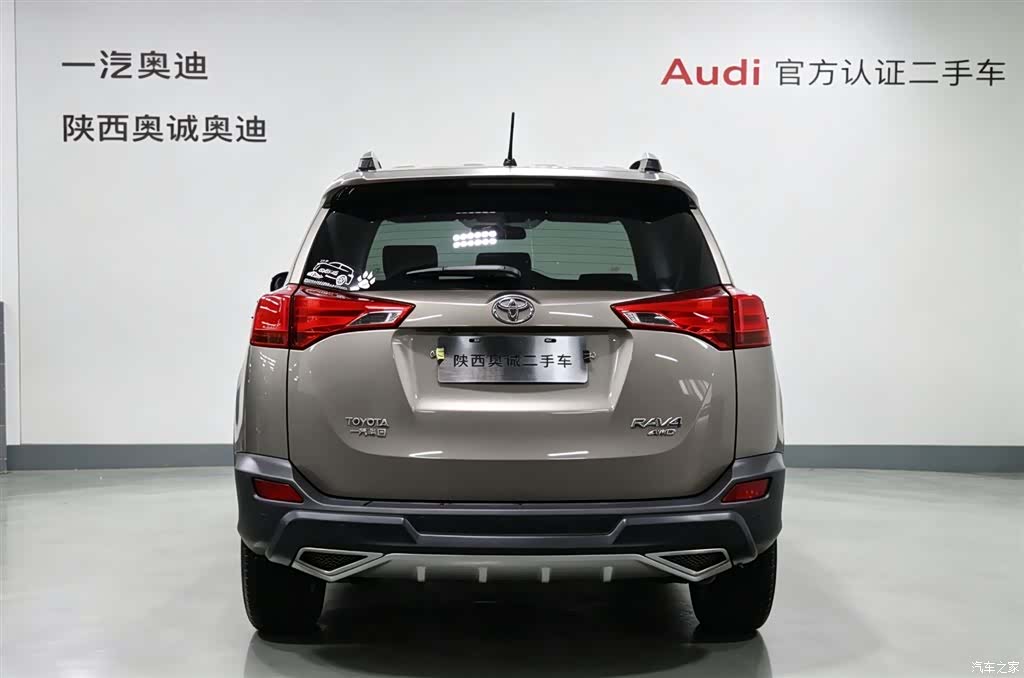 Toyota RAV4, 2015 все фото